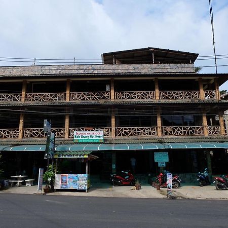Koh Chang Hut Hotel Экстерьер фото
