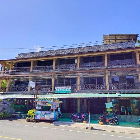 Koh Chang Hut Hotel Экстерьер фото