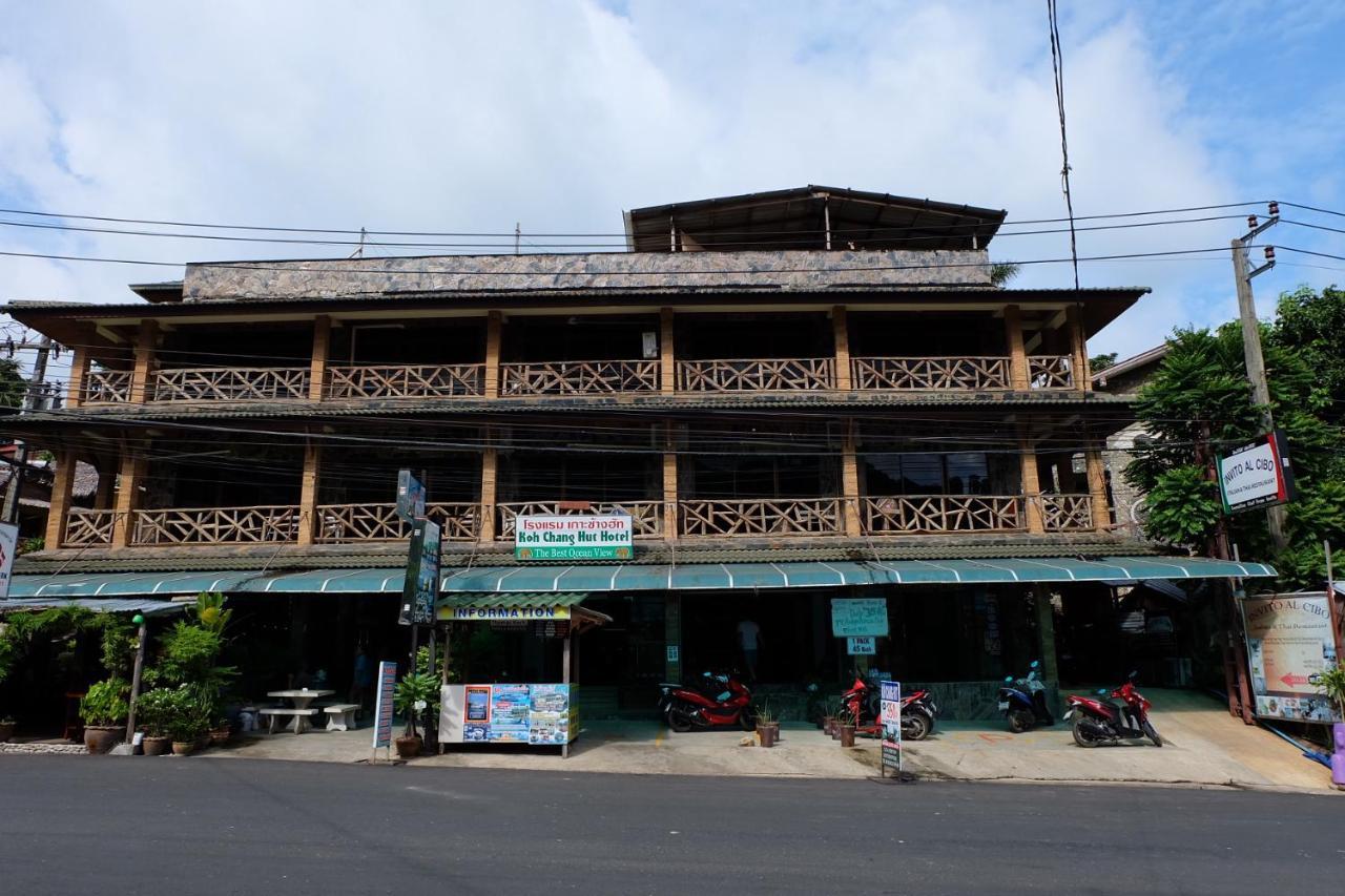 Koh Chang Hut Hotel Экстерьер фото
