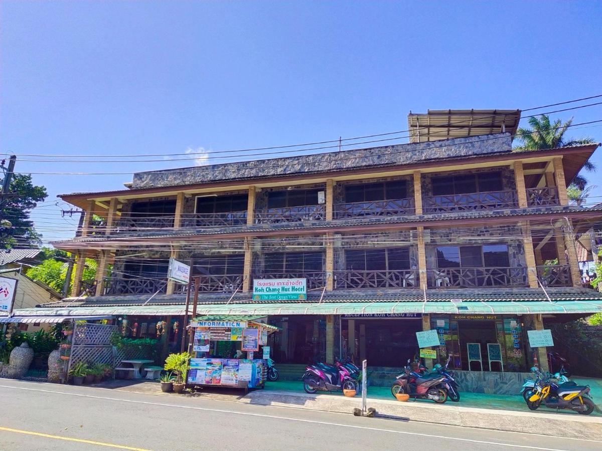 Koh Chang Hut Hotel Экстерьер фото