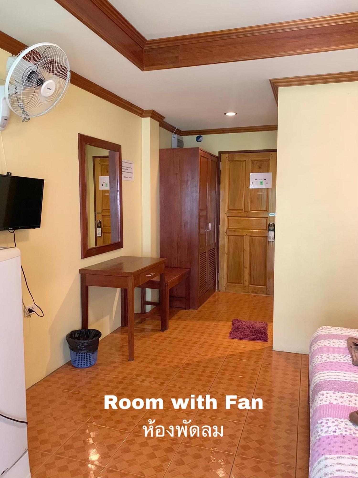 Koh Chang Hut Hotel Экстерьер фото